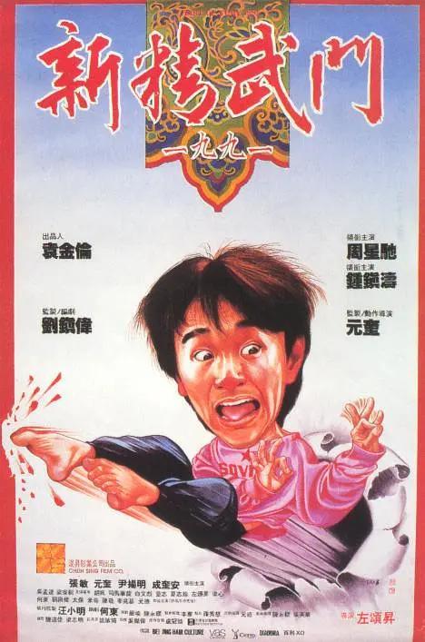 借给妻子的男人